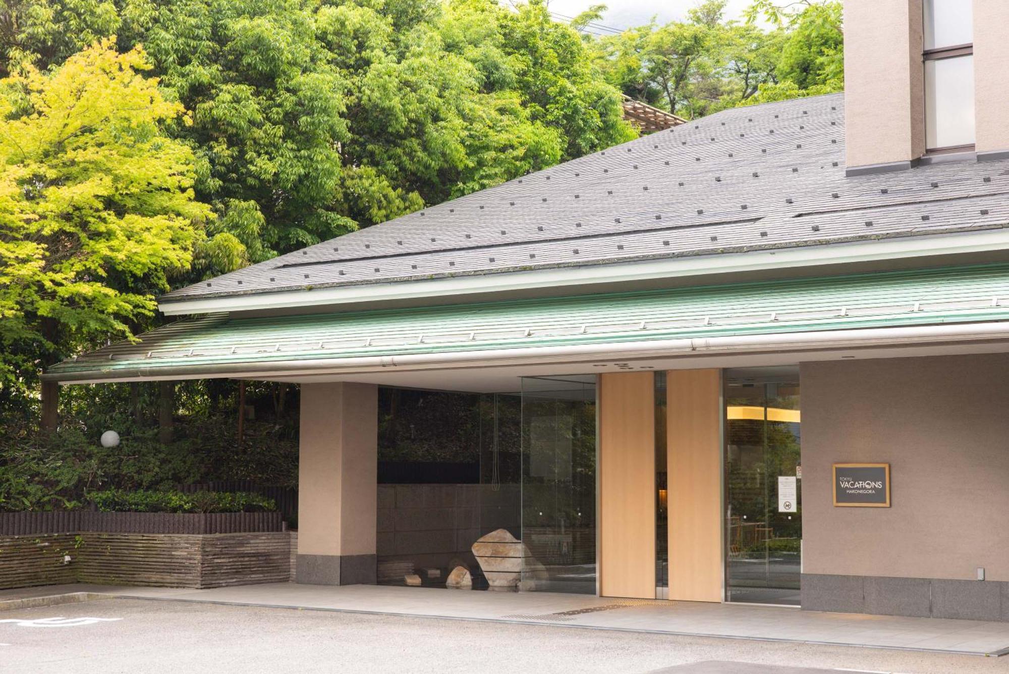 Tokyu Vacations Hakone Gora Hotel Eksteriør billede